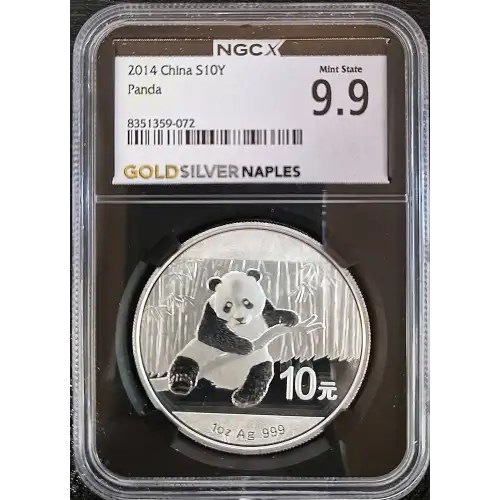 2014 China S10Y Panda MS69 (Storage 12A)