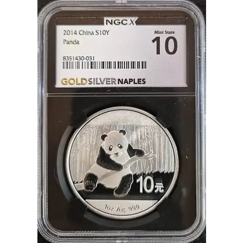 2014 China S10Y Panda MS70 (Storage 12A) (3)
