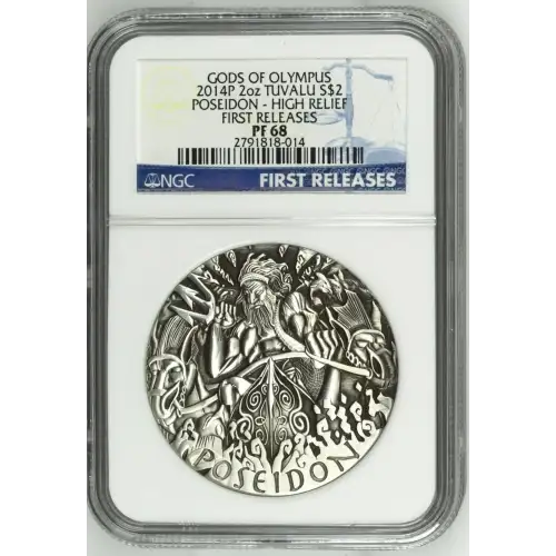 2014P 2oz POSEIDON - HIGH RELIEF FIRST RELEASES GODS OF OLYMPUS (2)