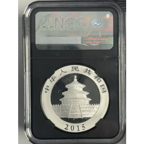 2015 1 oz China Panda s10y Mint State 9.9