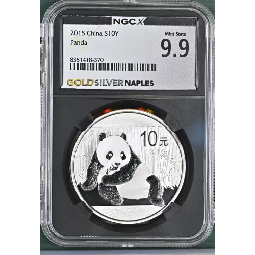 2015 1oz China S10Y Panda MS 9.9 (S20B-B22)
