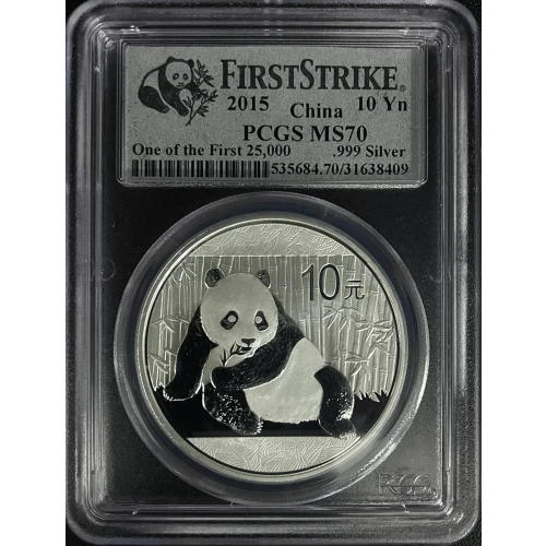 2015 - 1oz Silver China Panda 10Yn - First Strike PCGS MS70 (S20B-B20)
