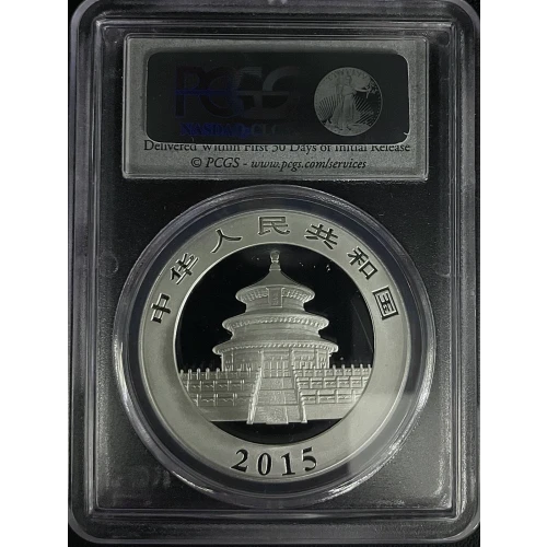 2015 - 1oz Silver China Panda 10Yn - First Strike PCGS MS70 (S20B-B20) (2)