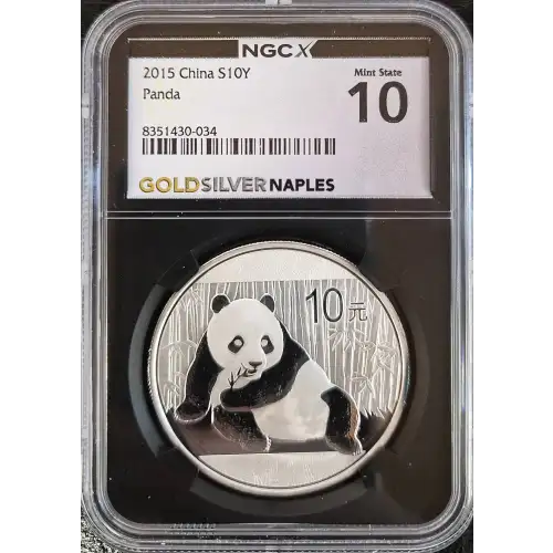 2015 China S10Y Panda MS 70 (Storage 12A)
