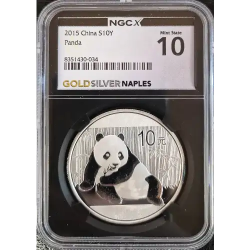 2015 China S10Y Panda MS 70 (Storage 12A)
