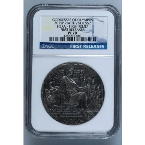 2015P 2oz HERA - HIGH RELIEF FIRST RELEASES GODDESSES OF OLYMPUS (2)