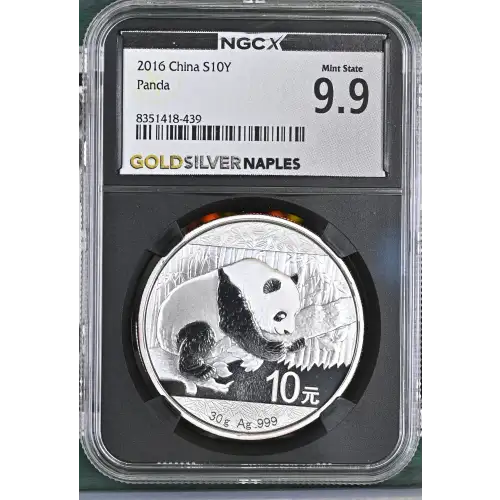 2016 30g China S10Y Panda MS 9.9 (S20B-B22)