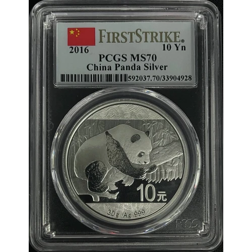 2016 - 30g Silver China Panda 10Yn - First Strike PCGS MS70 (S20B-B20)