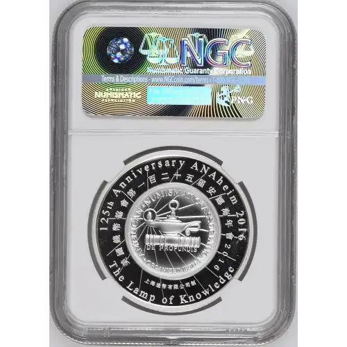 2016 - 31.1g Panda 125th Anniversary ANAheim Silver  -China- NGC PF70 (S18A-B18)