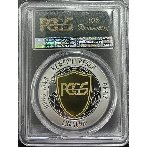 2016 PCGS 30th Anniversary Commemorative Medal (D11-B19)