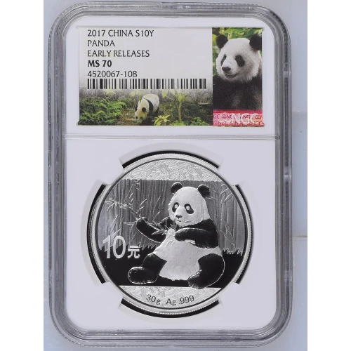 2017 - 30g China Panda S10Y - Early Releases NGC MS70 (S12B-B12)