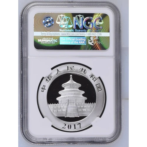 2017 - 30g China Panda S10Y - Early Releases NGC MS70 (S12B-B12)