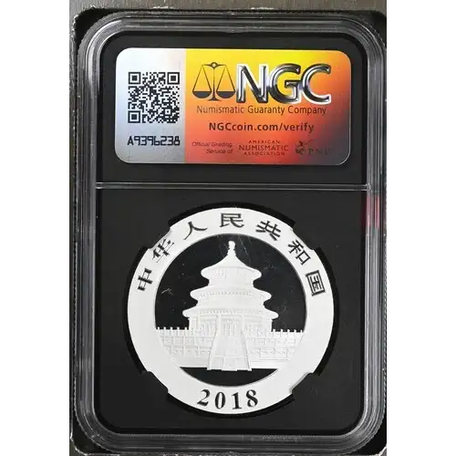 2018 1oz China S10Y Panda MS 9.9 (S19A-B16)  (2)
