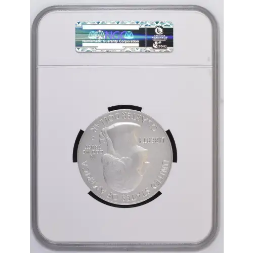 2018P - 5oz America the Beautiful Pictured Rocks Quarter - NGC ER SP70 (D-14)