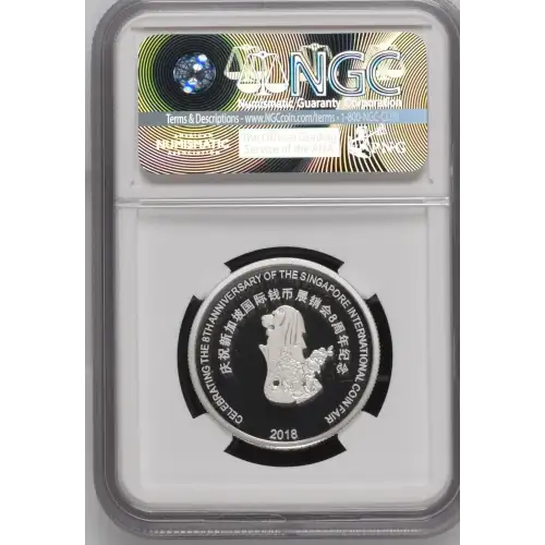 2018(S) - 39g Panda Singapore Int'l Coin Fair Silver -China- NGC PF69 (S18A-B18)
