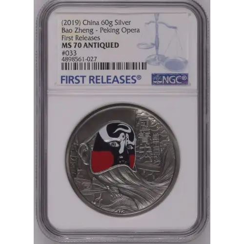 2019 China 60g Silver Bao Zheng Peking Opera FR NGC MS70 ANTIQUED (S19A-B29)
