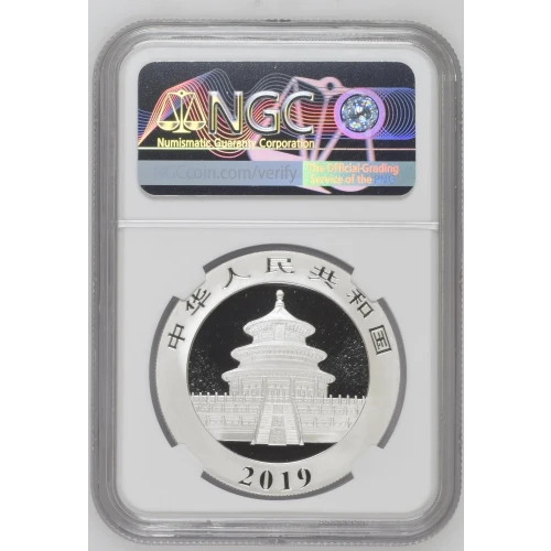 2019(S) - 30g China Panda S10Y - Struck at Shanghai Mint - NGC MS70 (S12B-B12)