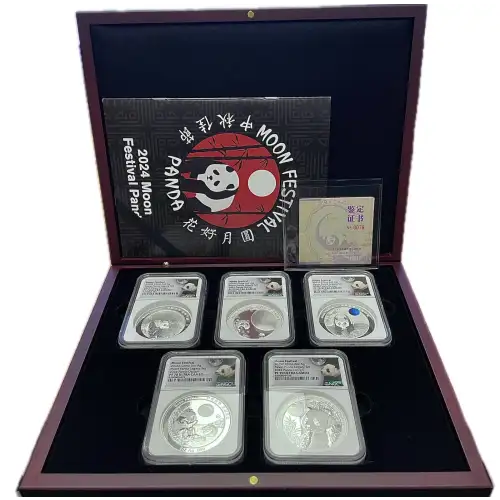 2020-2024 China 2oz Silver Panda Moon Festival 5 Piece Legacy Set NGC PF70 (D-8)