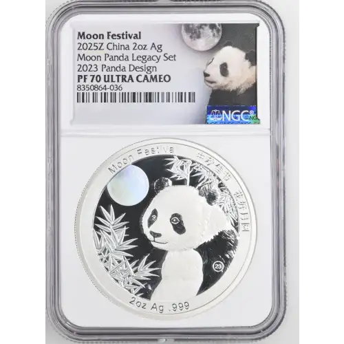 2020-2024 China 2oz Silver Panda Moon Festival 5 Piece Legacy Set NGC PF70 (D-8) (6)