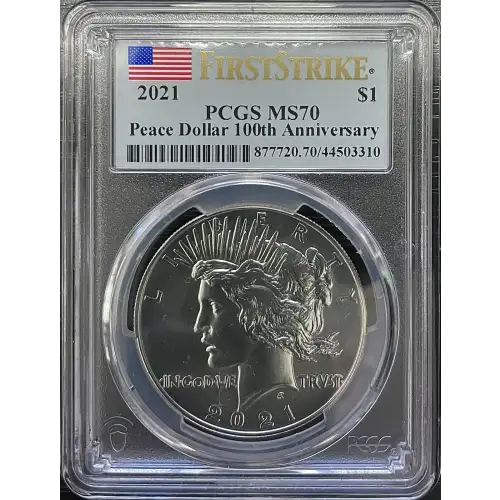 2021 - 0.77oz Peace Silver Dollar - 100th Annniversary PCGS MS70 (S12B-B12)
