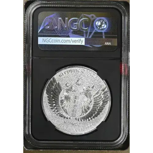 2021 1oz S.Korea Korean Phoenix Silver MS 69 Official Mint Medal JSC6 (2)