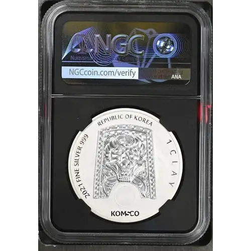 2021 - 1oz Zi: Sin Taurus Silver Medal - S. Korea 1 Clay - NGC MS70 (S12B-B21)