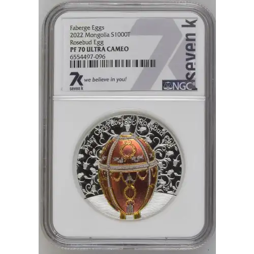 2022 - 2oz Silver Faberge Rosebud Egg - Mongolia S1000T - NGC PF70 UC (S12B-B16)