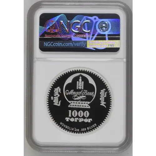 2022 - 2oz Silver Faberge Rosebud Egg - Mongolia S1000T - NGC PF70 UC (S12B-B16)