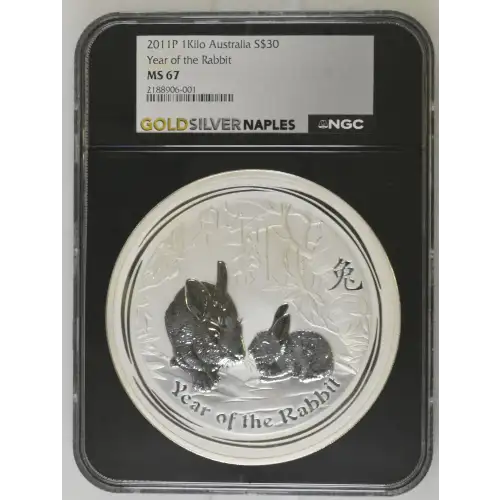 2023P - 1Kilo Silver Year of the Rabbit Coin - Australia S$30 - NGC MS70 [DUPLICATE for #572371]
