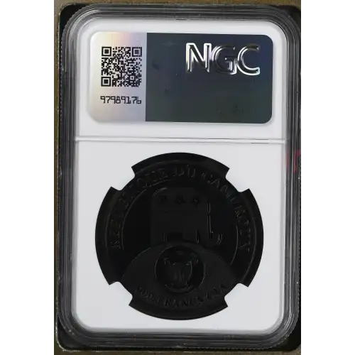 2024 1oz Cameroon S1000F Donald Trump-All Together HRO FDOI NGC PF70 (S19A-B30)