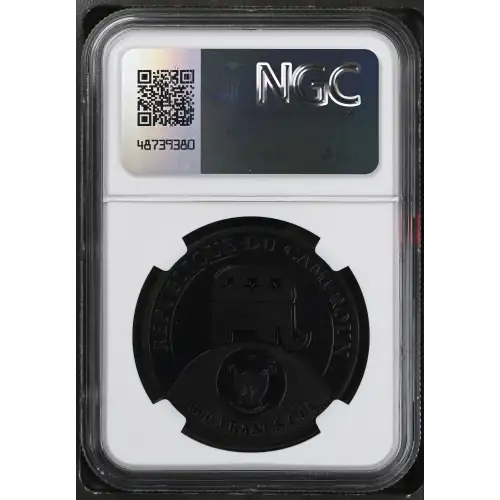 2024 1oz Cameroon S1000F Donald Trump-All Together HRO FDOI NGC PF70 (S19A-B30)
