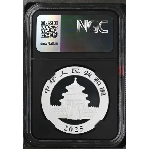 2025 China 30g - S10Y Panda - NGC MS70 (S12B-B2)