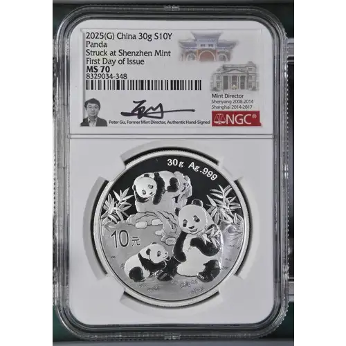 2025(G) China 30g S10Y Panda First Day of Issue MS70 (S18A-B13)