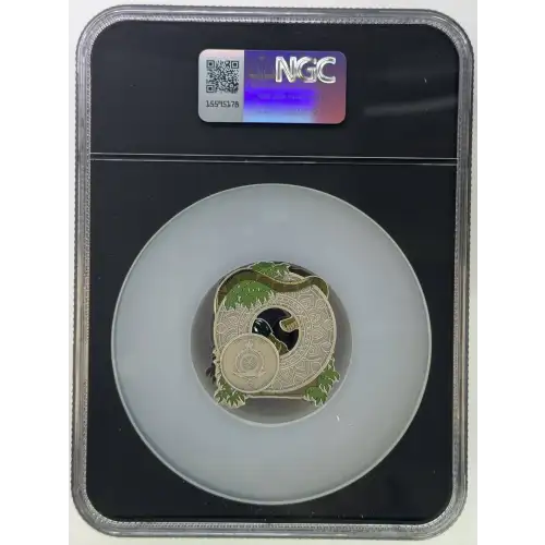 2025 Jungle Book Mowgli MS70 Antiqued NGC CSC2