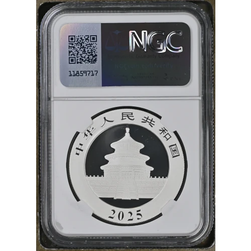 2025(G) - 30g China Panda S10Y - Struck at Shenzhen Mint - NGC MS70 (S12B-B12)