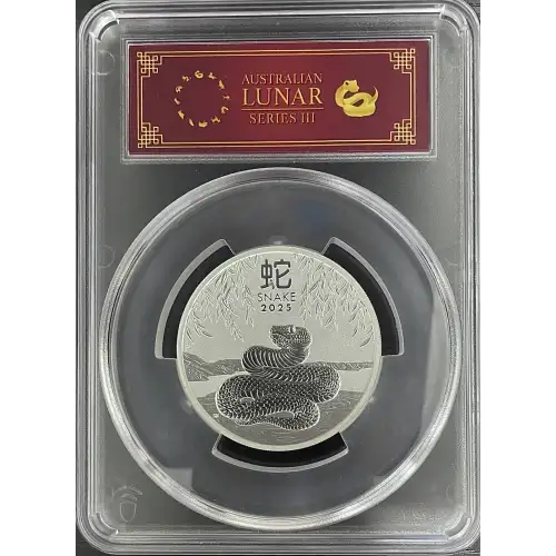 2025(P) PCGS MS70 S$2 Australia Year of the Snake 2oz Silver First Strike (D-8)