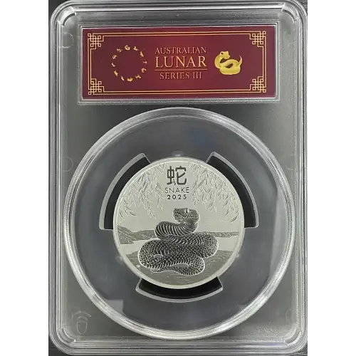 2025(P) PCGS MS70 S$2 Australia Year of the Snake 2oz Silver First Strike (D-8)