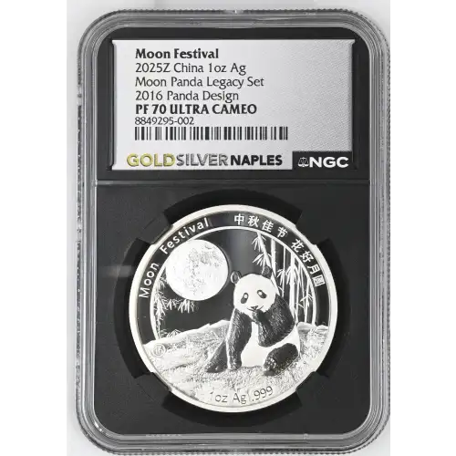 2025Z China 1oz - Moon Festival 2016 Panda Legacy Design - NGC PF70 UC (S12B-B2)