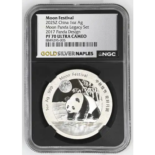 2025Z China 1oz - Moon Festival 2017 Panda Legacy Design - NGC PF70 UC (S12B-B2)