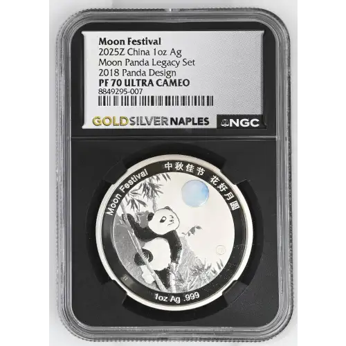 2025Z China 1oz - Moon Festival 2018 Panda Legacy Design - NGC PF70 UC (S12B-B2)