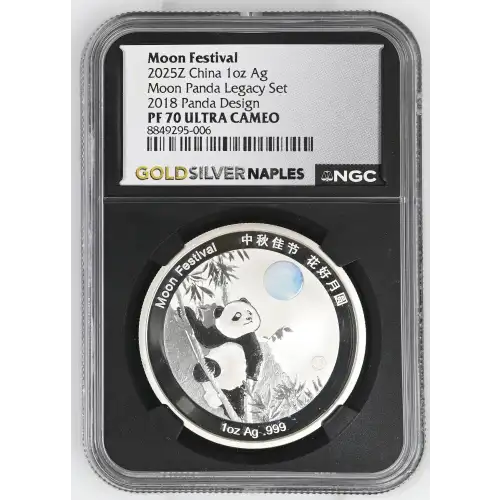 2025Z China 1oz - Moon Festival 2018 Panda Legacy Design - NGC PF70 UC (S12B-B2)