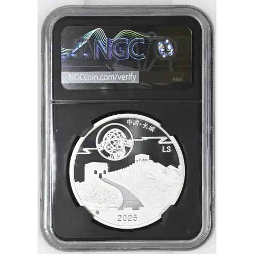 2025Z China 1oz - Moon Festival 2019 Panda Legacy Design - NGC PF70 UC (S12B-B2)