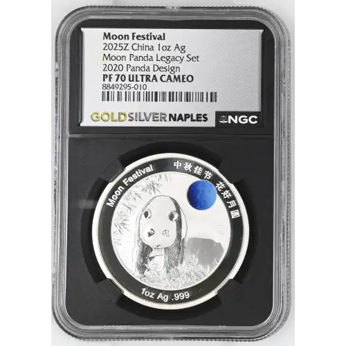 2025Z China 1oz - Moon Festival 2020 Panda Legacy Design - NGC PF70 UC (S12B-B2)