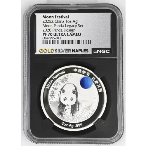 2025Z China 1oz - Moon Festival 2020 Panda Legacy Design - NGC PF70 UC (S12B-B2)