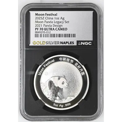 2025Z China 1oz - Moon Festival 2021 Panda Legacy Design - NGC PF70 UC (S12B-B2)