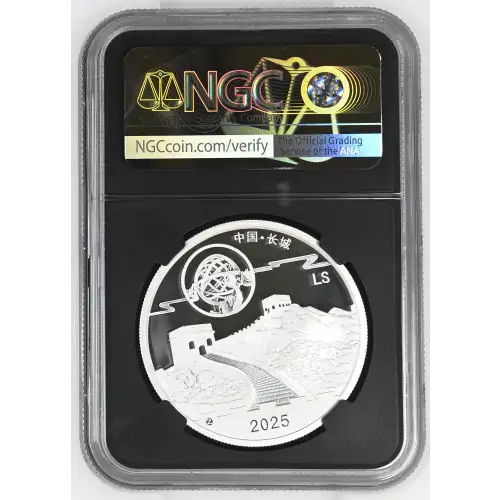 2025Z China 1oz - Moon Festival 2023 Panda Legacy Design - NGC PF70 UC (S12B-B2)