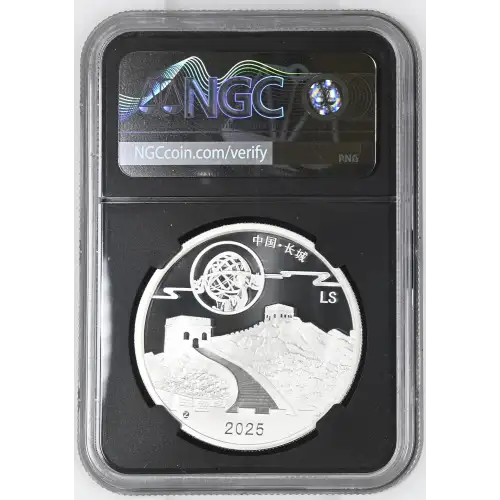 2025Z China 1oz - Moon Festival 2024 Panda Legacy Design - NGC PF70 UC (S12B-B2)