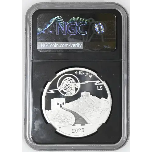 2025Z China 1oz - Moon Festival 2024 Panda Legacy Design - NGC PF70 UC (S12B-B2)