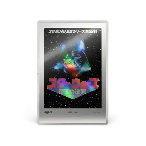 2026 Star Wars - The Empire Strikes Back Japanese Movie Poster 20g Silver Foil