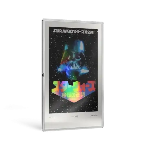 2026 Star Wars - The Empire Strikes Back Japanese Movie Poster 20g Silver Foil (3)